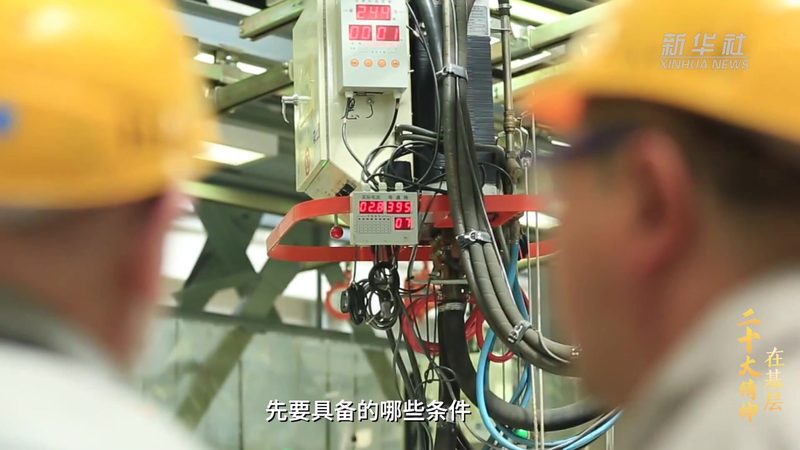 企业考勤系统移动打卡设置全攻略