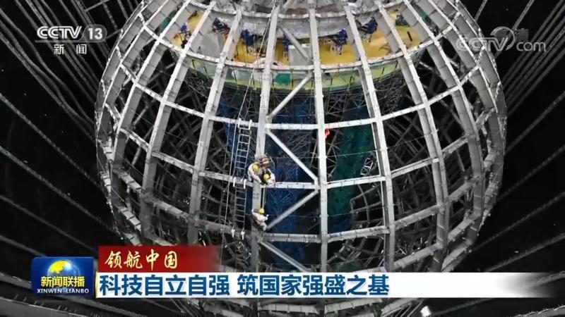 ELT工具操作方法详解：从数据提取到加载的完整流程