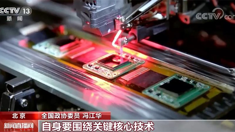 医疗信息化集成系统分类解析：构建智慧医疗的基石