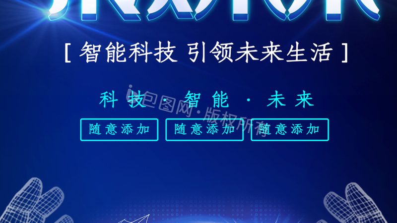 企业转型新趋势：如何精准选择低代码平台功能