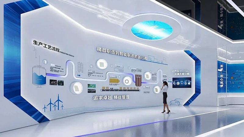 智慧解决方案：企业数字化转型的关键伙伴